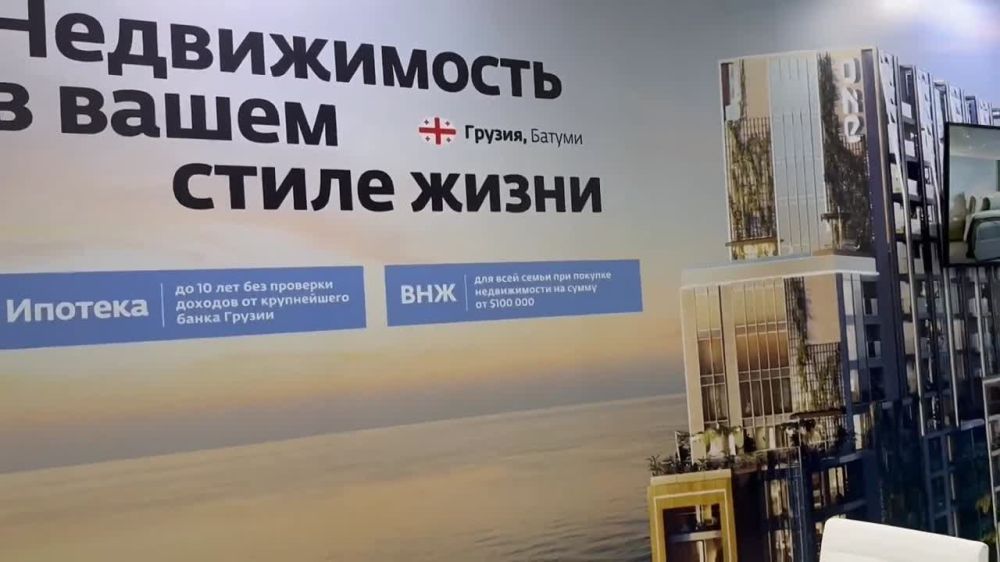 Грузинский стенд разместили на XVI Международном экономическом форуме "Россия — Исламский мир: KazanForum" 2025