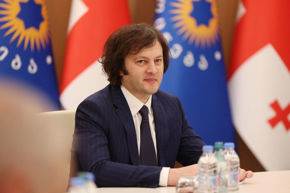 Премьер Грузии примет участие в саммите Европейского политического союза