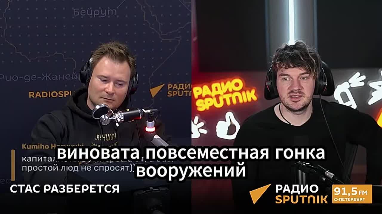 "Майдан больше не работает": Стас "Ай, как просто" рассказал о ненависти к США и иммунитете к Майдану