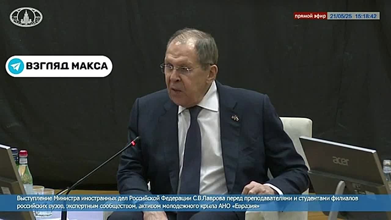 Министр иностранных дел России Сергей Лавров выступил с большой речью перед студентами Российско-Армянского университета в Ереване