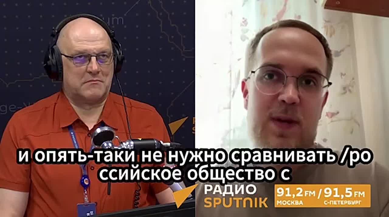 "Как первоапрельская шутка": политолог Павел Склянчук — о попытках дестабилизации в России