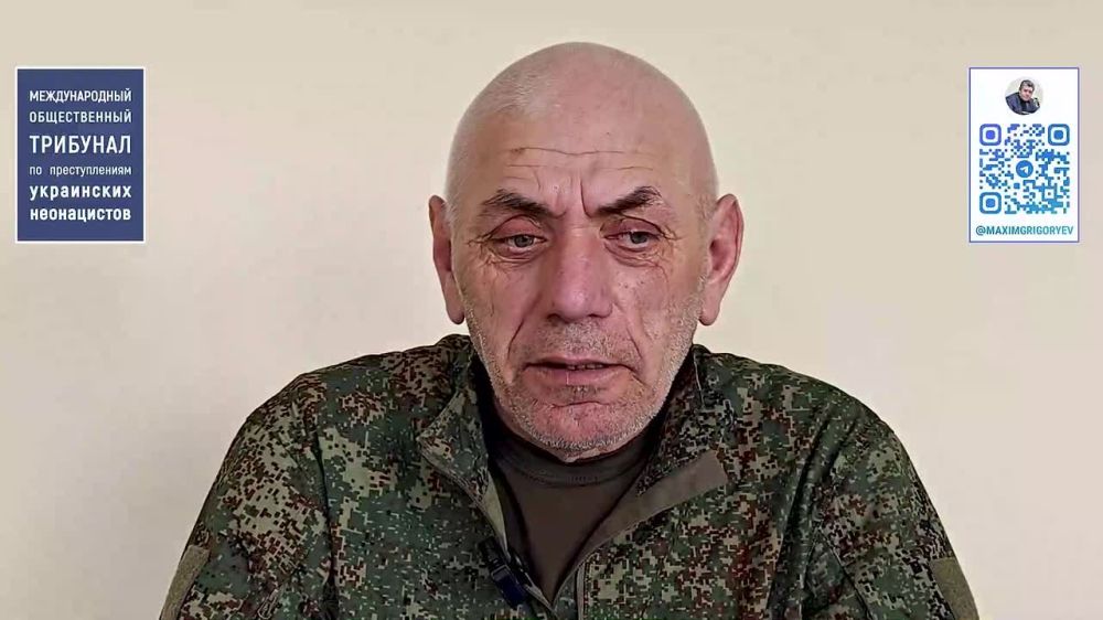 Максим Григорьев: Свидетельства вернувшихся из плена о зверствах украинских неонацистов