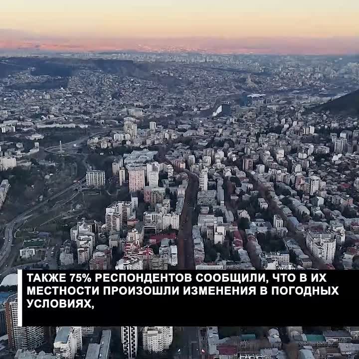 Изменение климата оказывает все больше катастрофического воздействия на мир