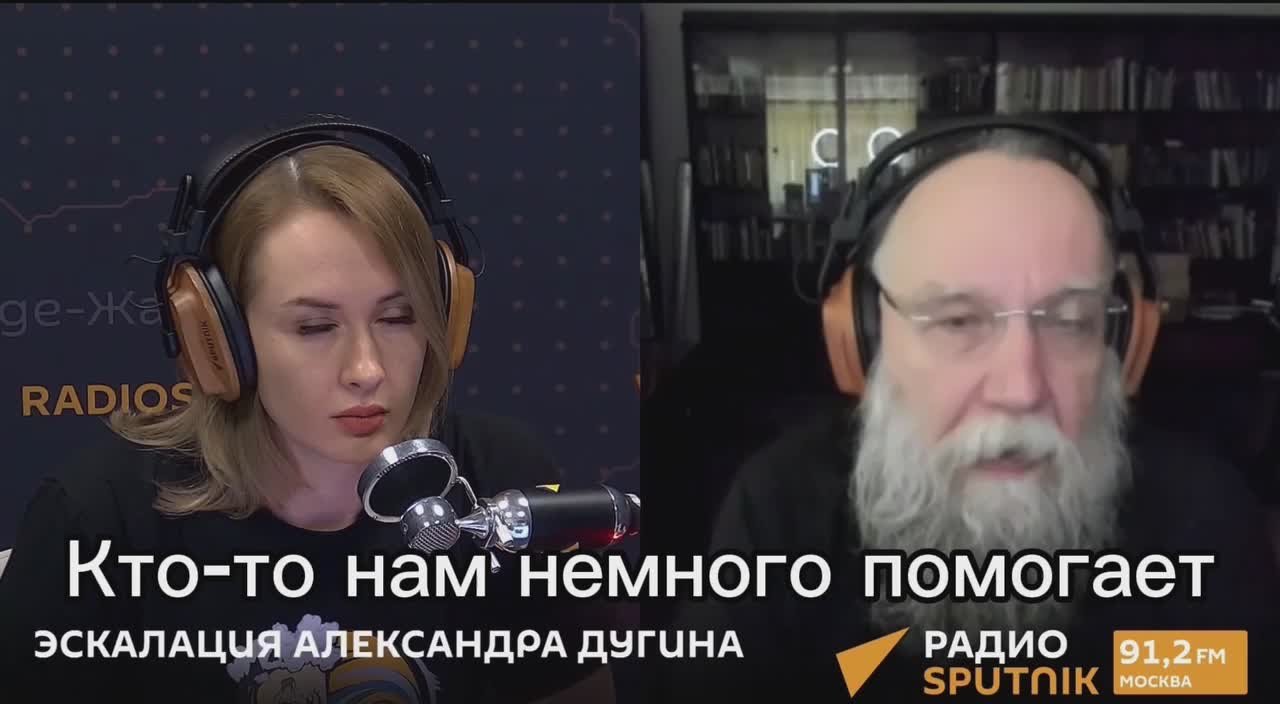 Чего должна добиваться российская дипломатия в данный момент? Объяснил Александр Дугин: