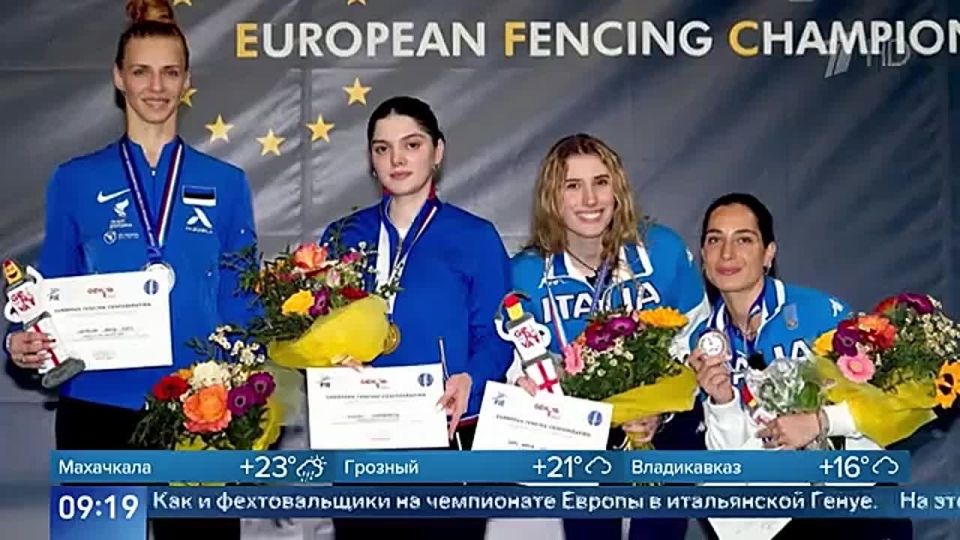 Российские спортсмены завоевали золото на Чемпионате мира по дзюдо: высшую награду завоевал Тимур Арбузов в весовой категории до 81 килограмма