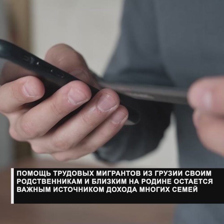 Сегодня Тбилиси является не только самым большим городом страны, но и крупнейшим центром занятости