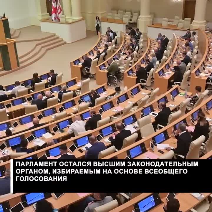 Грузия перешла от президентской республики к парламентской форме правления в результате конституционной реформы, которая длилась с 2010 по 2018 год