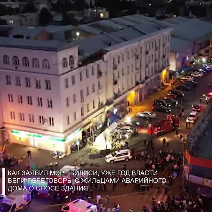 Все самое главное о частичном обрушении здания в Тбилиси, которое привело к жертвам – в видео @SputnikGeorgia