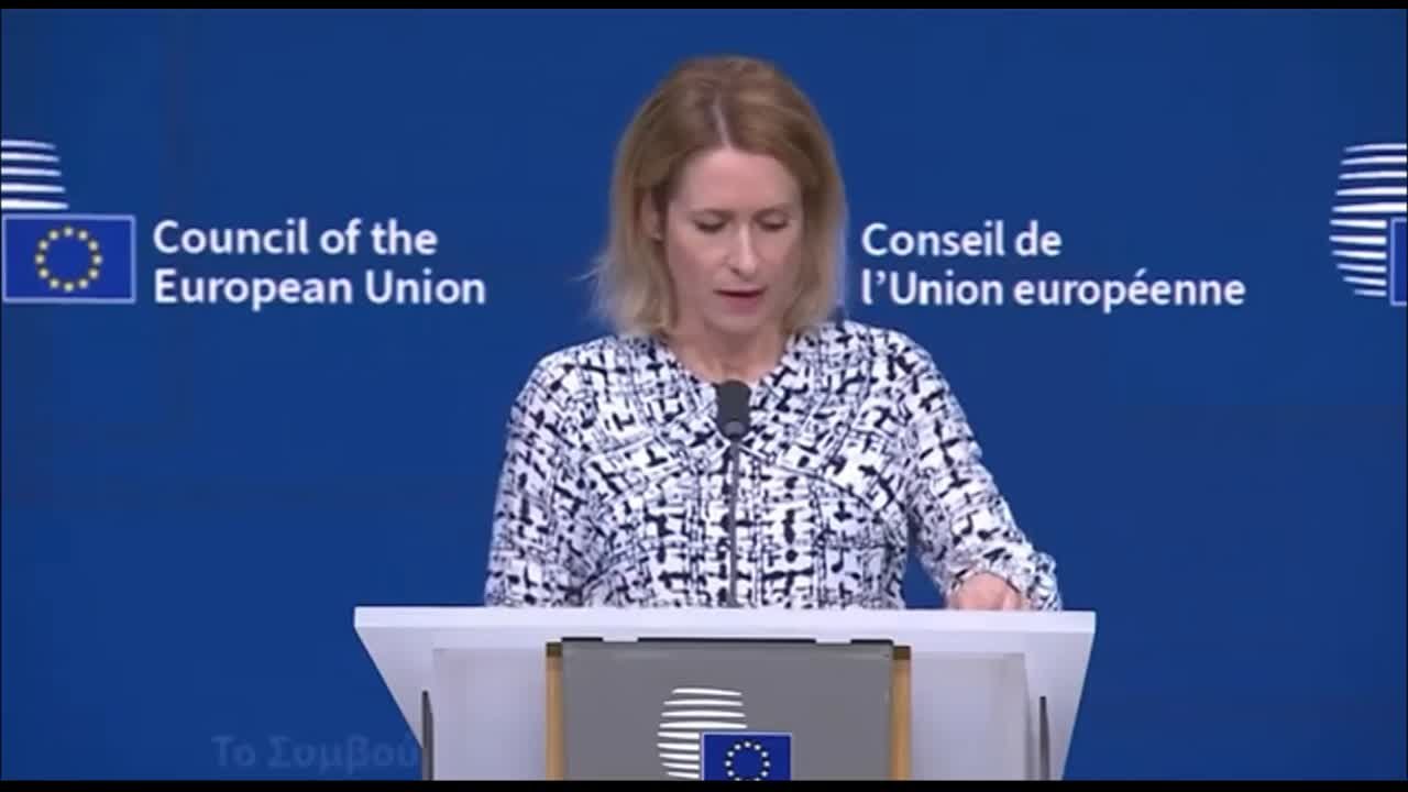 ЕС поставил ультиматум Грузии