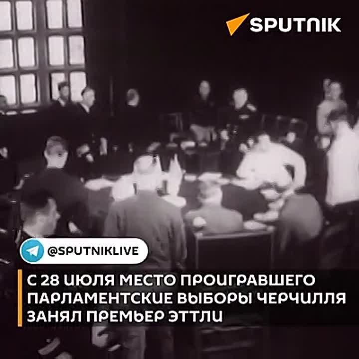 17 июля 1945 года в Потсдаме началась третья и последняя встреча лидеров антигитлеровской коалиции