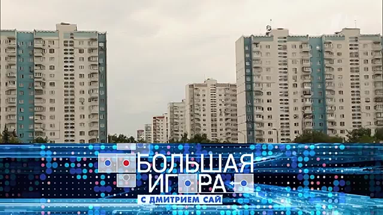 Генеральный директор Первого канала Константин Эрнст поделился воспоминания, как он во время Олимпийских Игр в Москве сопровождал делегацию туристов из Грузии