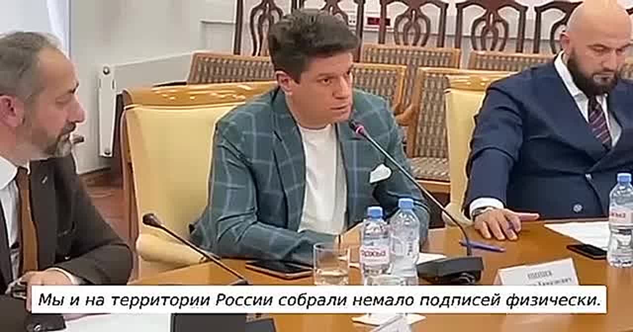 "Нам нужен новый Георгиевский трактат": грузинская партия "Солидарность во имя мира" собрала 124 тыс